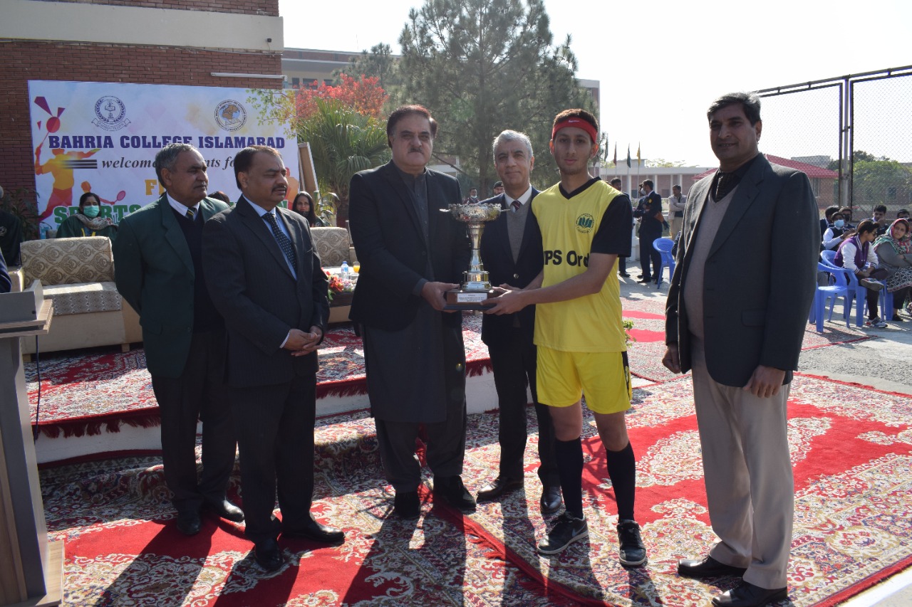 FBISE Inter Collegiate Boys Basket Ball Tournament 2021-2022
